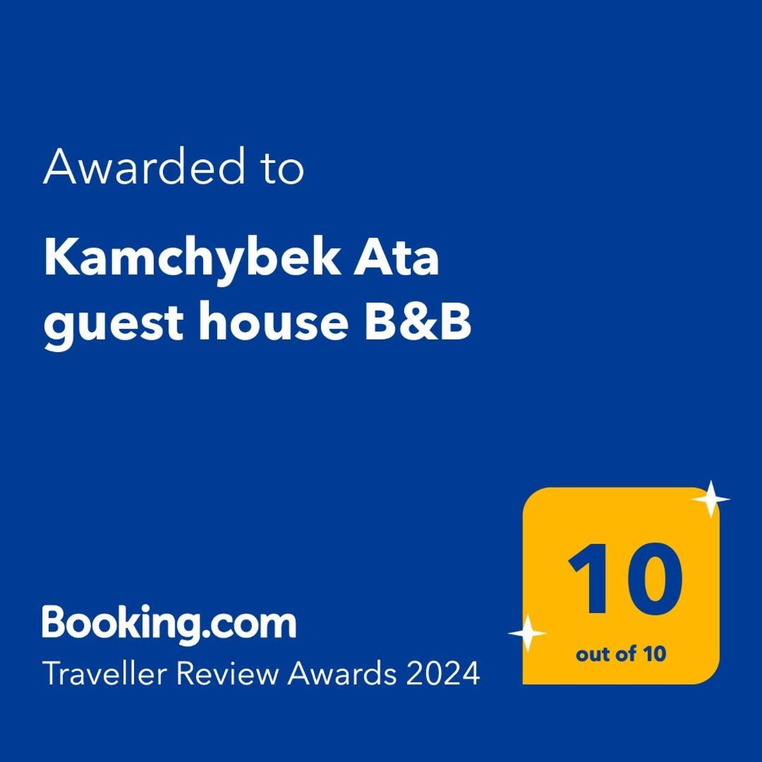 "Kamchybek Ata" Guest House B&B Tert-Kul' Dış mekan fotoğraf